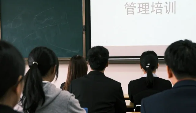 提升用户体验的关键:管理培训中的实践策略