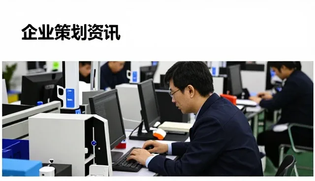 管理培训购买前需要了解什么